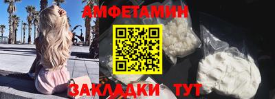 дмт Гусиноозёрск