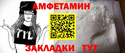 ешки Гусь-Хрустальный