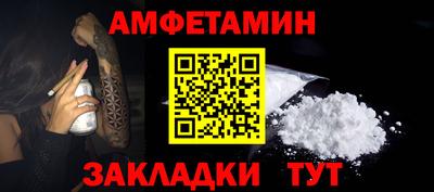 MESCALINE Гусев