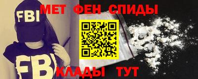 дмт Гусиноозёрск
