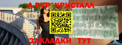 MESCALINE Гусев