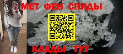 дмт Гусиноозёрск