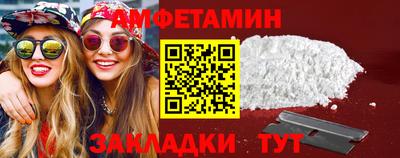 ешки Гусь-Хрустальный