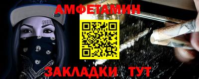 MESCALINE Гусев