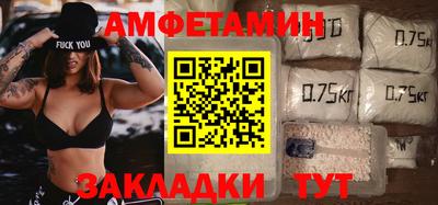 MESCALINE Гусев