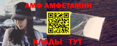 дмт Гусиноозёрск