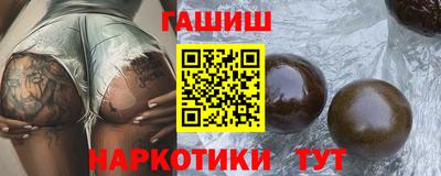 ешки Гусь-Хрустальный