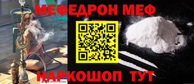 дмт Гусиноозёрск