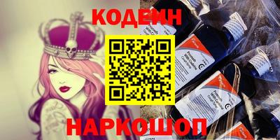 дмт Гусиноозёрск