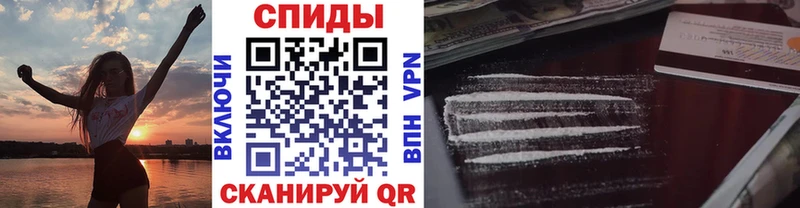 магазин  наркотиков  Курчалой  Первитин кристалл 