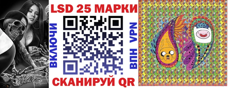 даркнет сайт Курчалой Марки NBOMe 1500мкг